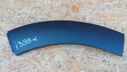 Citroen c3 iii 16- планка бампера лівий зад нова фото №1