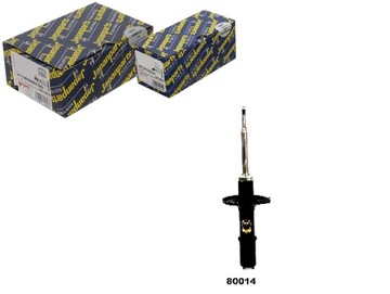 Japanparts амортизатор suzuki перед swift 05- le фото №1