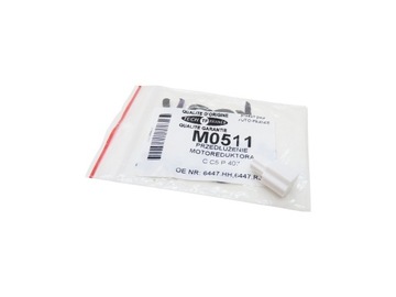 Шестерня подовжувач motoreduktora citroen c5 c6 фото №1