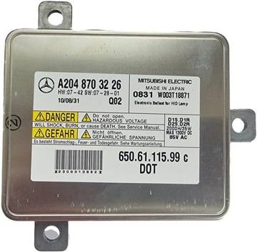 Перетворювач модуль mercedes glk x204 a2048703226 фото №1