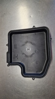Audi a6 c5 защита корпус компьютера 8d1907613a фото №1