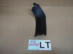 Защита стойка крышки левая kia sportage iii фото №1
