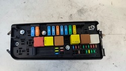 Коробка предохранителей opel vectra c 1.9 13205802 519181002 460023260 фото №1