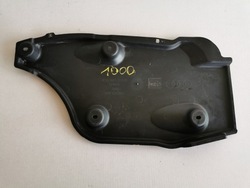 Audi a6 c7 захист плита шасі 4g0825215b фото №1