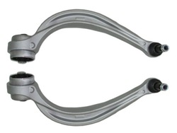 Важіль переднє нижній audi a8 d5 2017-2023 новий фото №1