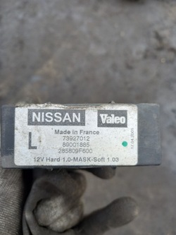 Блок керування модуль 73927012 89001885 фото №1