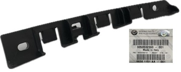 Ползун планки пороговой порога правый правой alfa romeo giulia fca оригинальный номер 50532360 фото №1