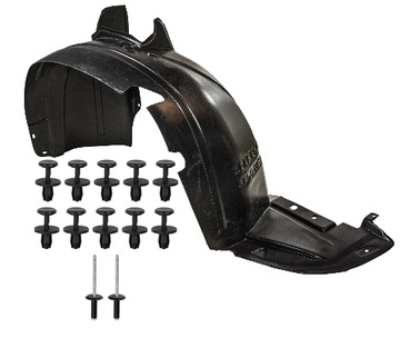 Подкрылок подкрылки citroen c2 03- перед правые клипсы фото №1