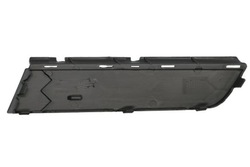 Елементи бампера blic 6502-07-7535927p фото №1