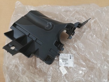 Корпус коробка biezpieczników оригинальный номер citroen c3 ii 654588 9657287080 фото №1