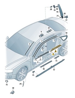 Прокладка двері з планка декоративна зад ліва a7 c7 фото №1