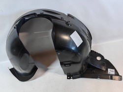 Citroen c4 cactus - подкрылок левый перед новое рекомендую фото №1