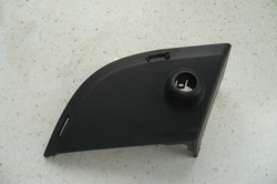 Range rover evoque i рестайлінг 2015-18 заглушка решітка pdc права перед фото №1