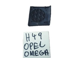 Opel omega b 90438481 захист динаміка двері перед фото №1