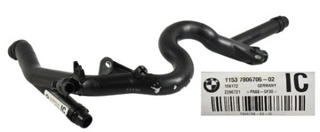 Оригінальний номер bmw шланг магістраль водяна m57 оригінал фото №1