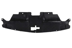 Защита верхняя ремня передней opel insignia b 2017- фото №1