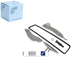 Блакитний print набір розподільний вал ланцюг + елементи mi фото №1