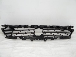 Peugeot 508 ii рестайлінг решітка решітка бампера передньої нова оригінальна фото №1