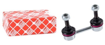 Соединитель stab. subaru зад p+:l forester impreza 2,0 фото №1