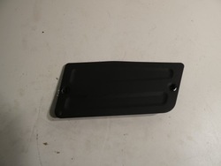 Movano master iii 13r захист заглушка 871630001r фото №1