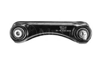 Meyle рычаг honda зад civic 95-01 pr meyle фото №1