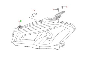Фара лівий led suzuki sx4 s-cross 2017- оригінальний номер фото №1