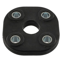 Шарнір гнучкий вала фото №1