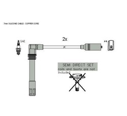 Starline провода зажигания audi a4/ vw фото №1