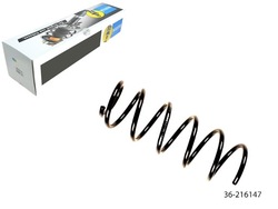 Bilstein пружина подвешивание 4543210804 mr594014 фото №1