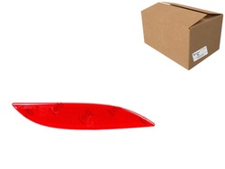 Відбивач задній abakus фото №1