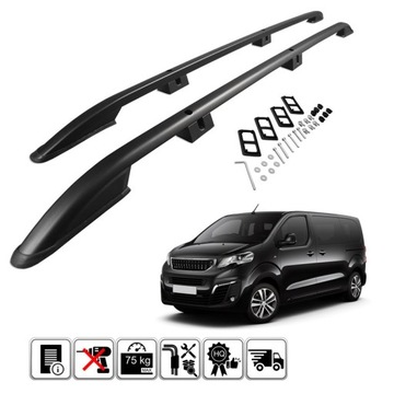 Рейлинги крышные do toyota proace l2 длинный +2016 фото №1