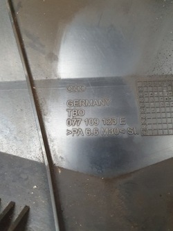 Захист розподільний вал 077109123e vw touareg axq 4.2 фото №1