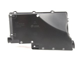 Корпус нижня запобіжників c-max focus kuga фото №1