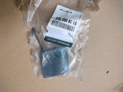 Заглушка фаркоп бампера перед clio iv рестайлінг нова оригінальний номер фото №1