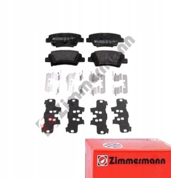 Zimmermann 25337.160.2 набор тормозные колодки тормозных, тормоза дисковые фото №1