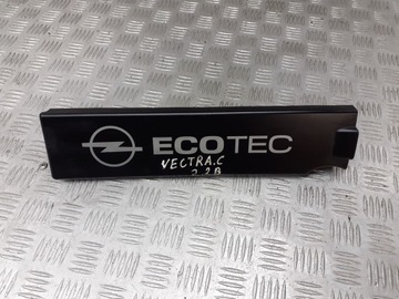 Защита двигателя opel vectra c 2.2 24435152 фото №1