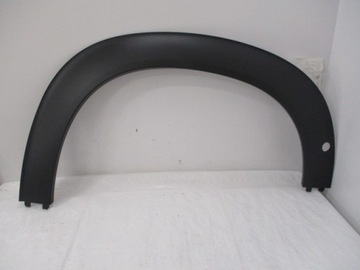 C3 aircross планка крила права переднє pdc нова фото №1