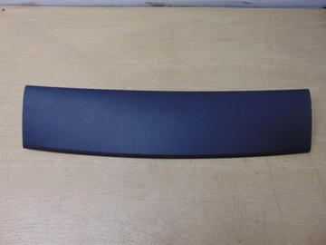Захист корпус кришки peugeot 508 sw 9687261577 фото №1