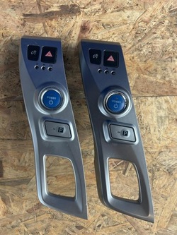 Prius plus + v панель старт сплав фото №1