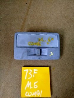 Лампа потолок задняя освещение кабины mazda 6 универсал фото №1