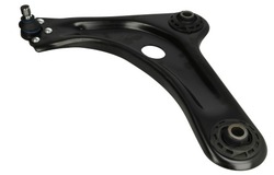 Hart рычаг перед le citroen c2 c3 peugeot 427 082 фото №1