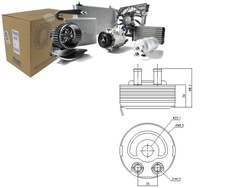 Nissens радіаторів масла nissan almera ii almera ti фото №1