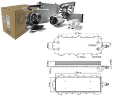 Радіаторів масла jaguar f-pace f-type xe xf i xf ii xf sportbrake xj фото №1