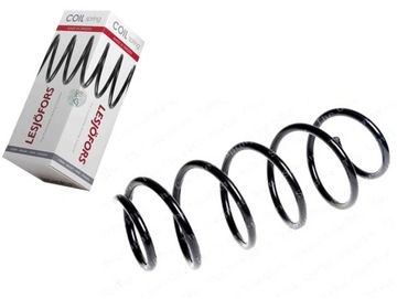 Пружина подвешивание citroen nemo peugeot bipper t фото №1