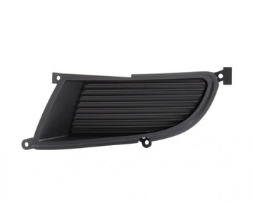 Решётка радиатора бампера mitsubishi lancer 03- mn150938 фото №1