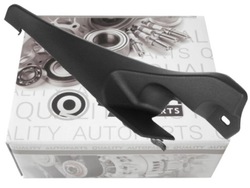 Защита заглушка подкапотное пространство p dacia доккер lodgy 12- фото №1