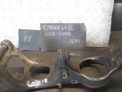 Поворотна опора праві перед 9661544780 citroen c5 iii x7 09-12r. фото №1