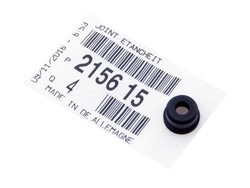 Прокладка шланг выжимной сцепления expert i ii iii фото №1