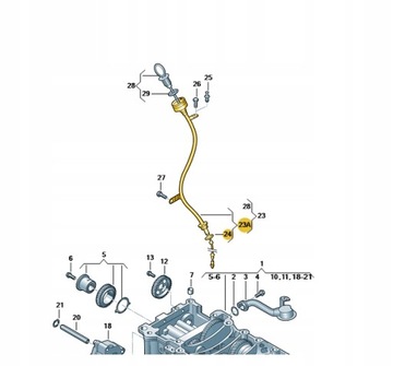 Трубка щупа масла audi q3 passat 03l103634m tdi фото №1