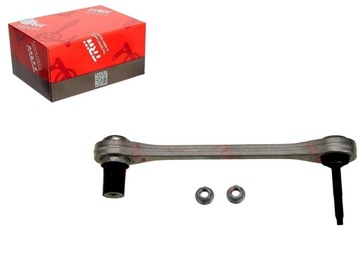 Trw важіль dół зад поперечний audi a8 bentley фото №1